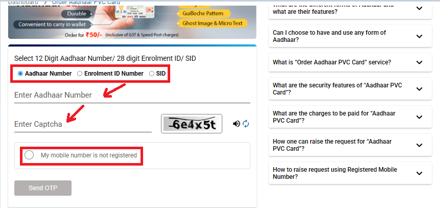Order Aadhaar PVC Card