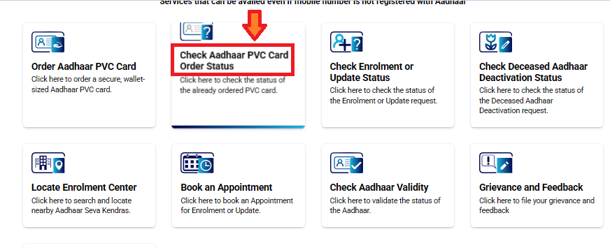 PVC Aadhaar Order Status