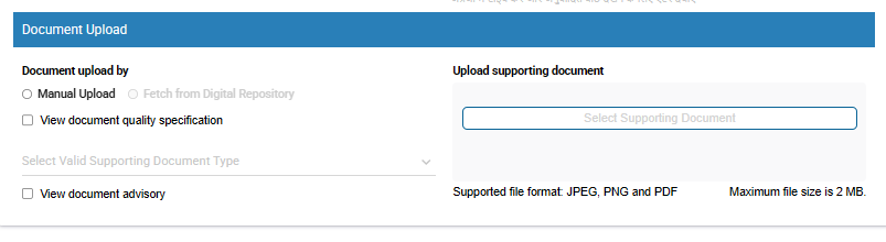 Upload Documents